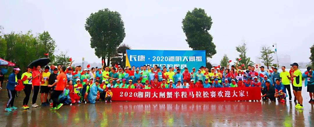 精品久久久久久无码人妻