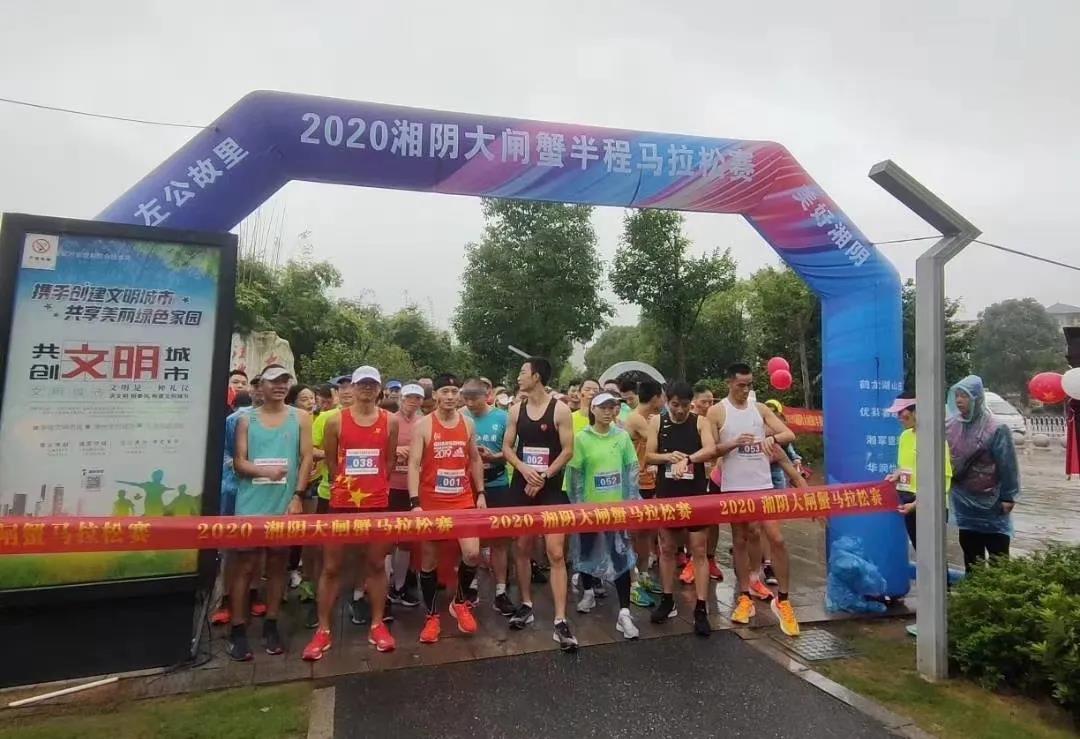 精品久久久久久无码人妻