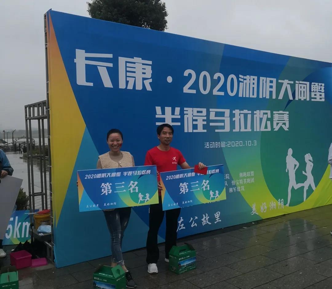 精品久久久久久无码人妻