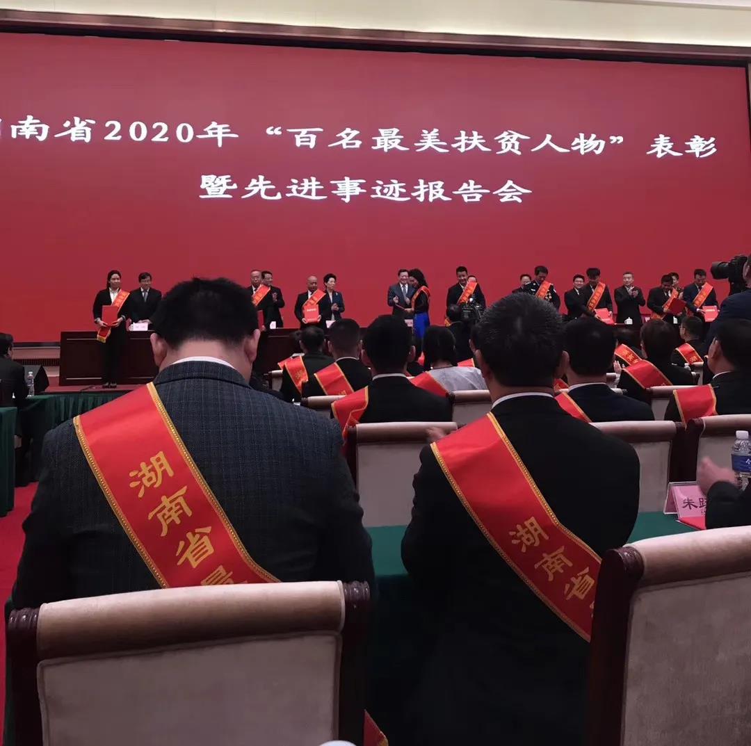 精品久久久久久无码人妻