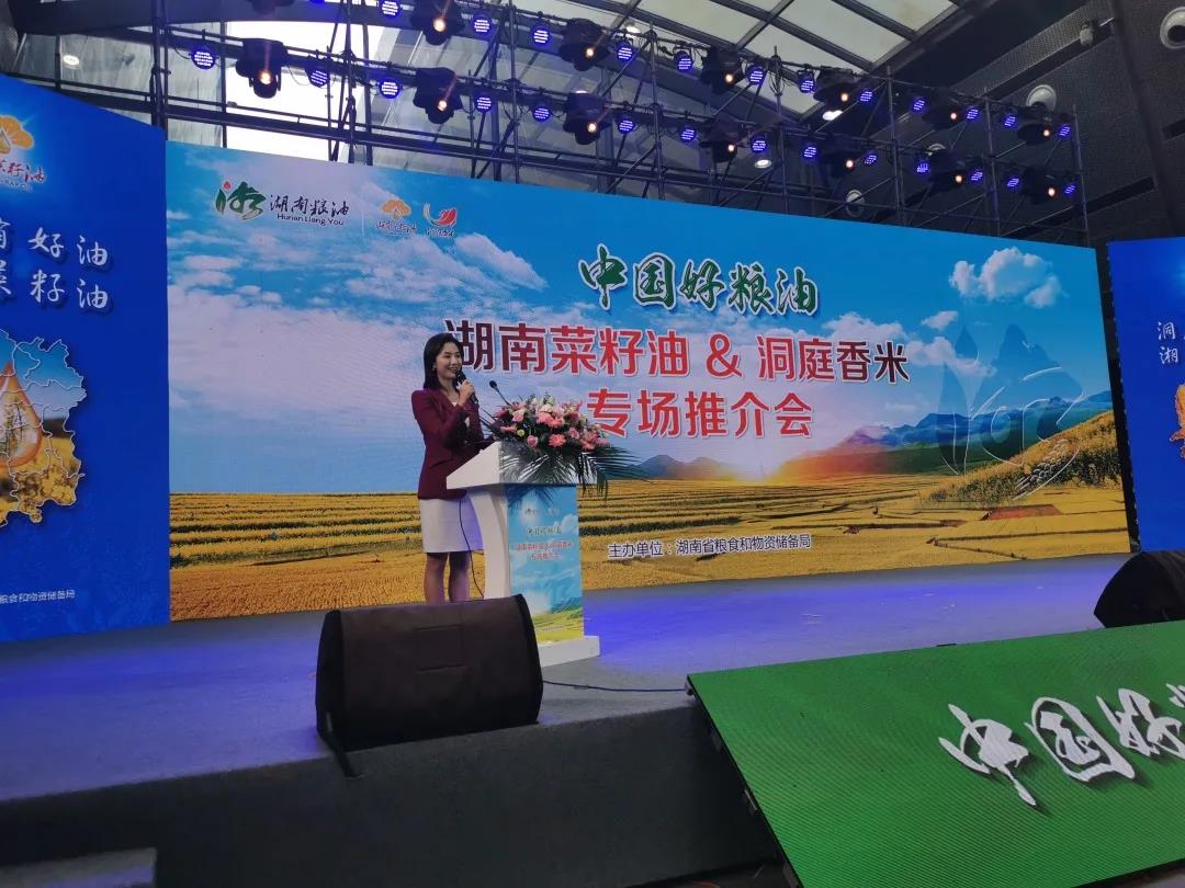 精品久久久久久无码人妻