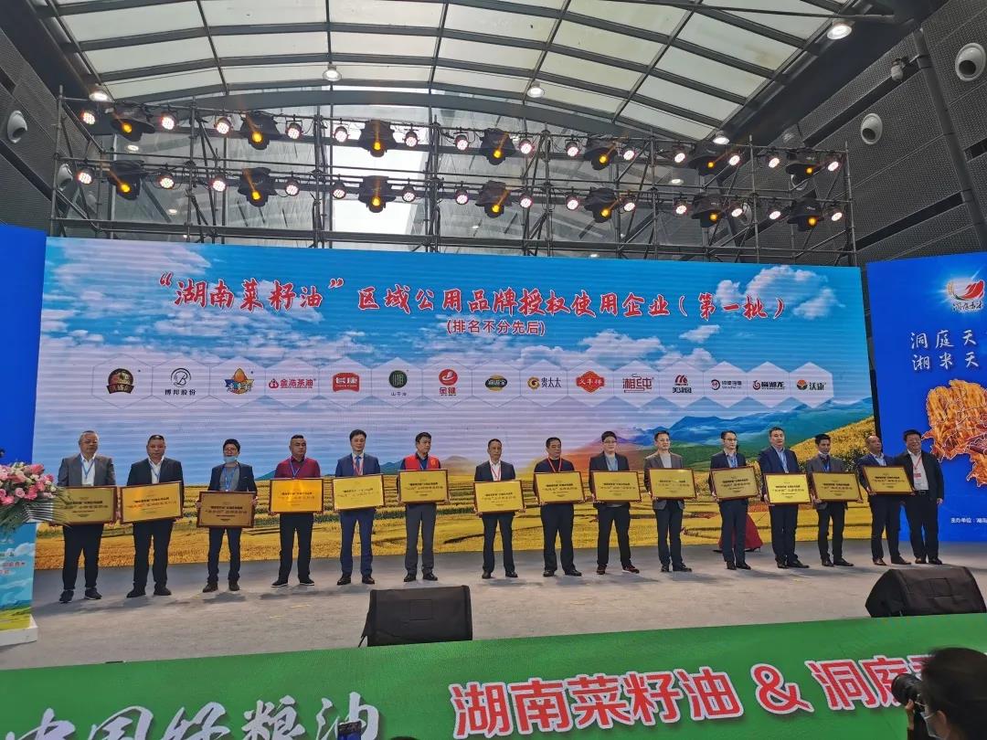 精品久久久久久无码人妻