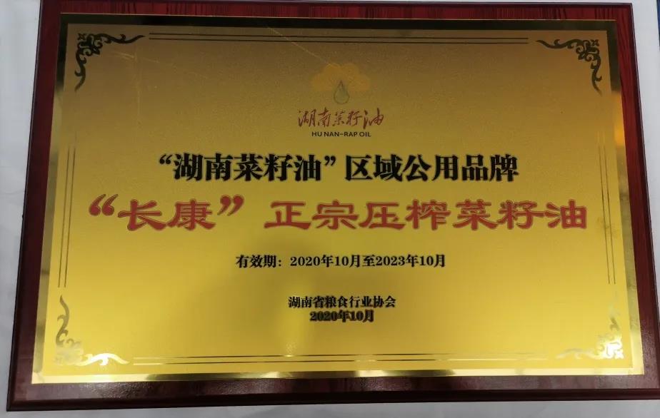 精品久久久久久无码人妻