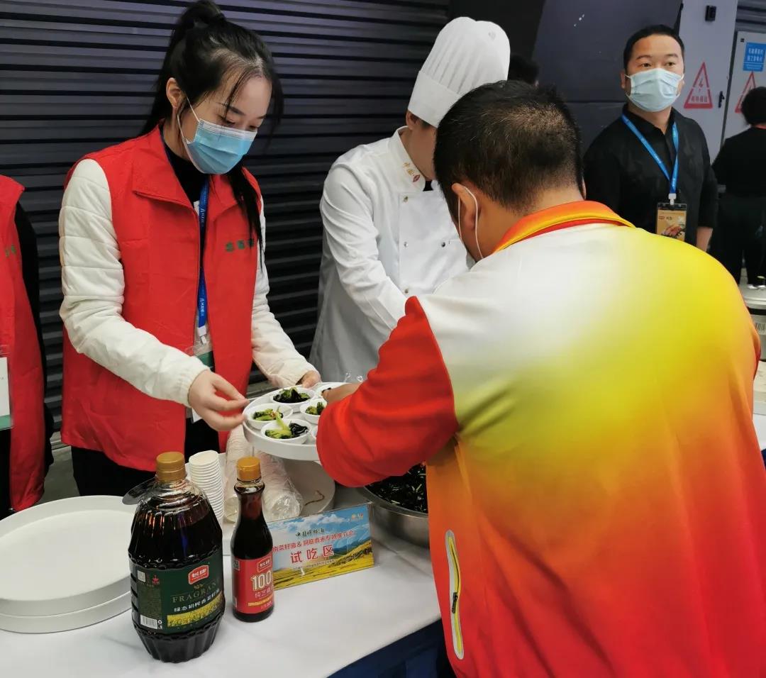 精品久久久久久无码人妻