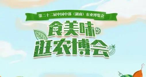 精品久久久久久无码人妻