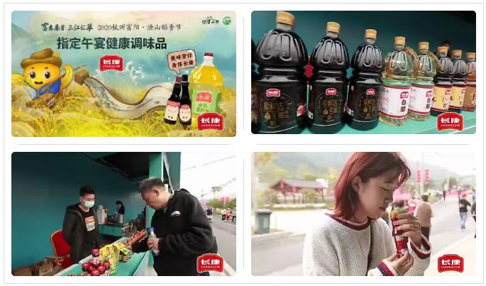 精品久久久久久无码人妻