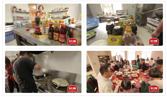 精品久久久久久无码人妻