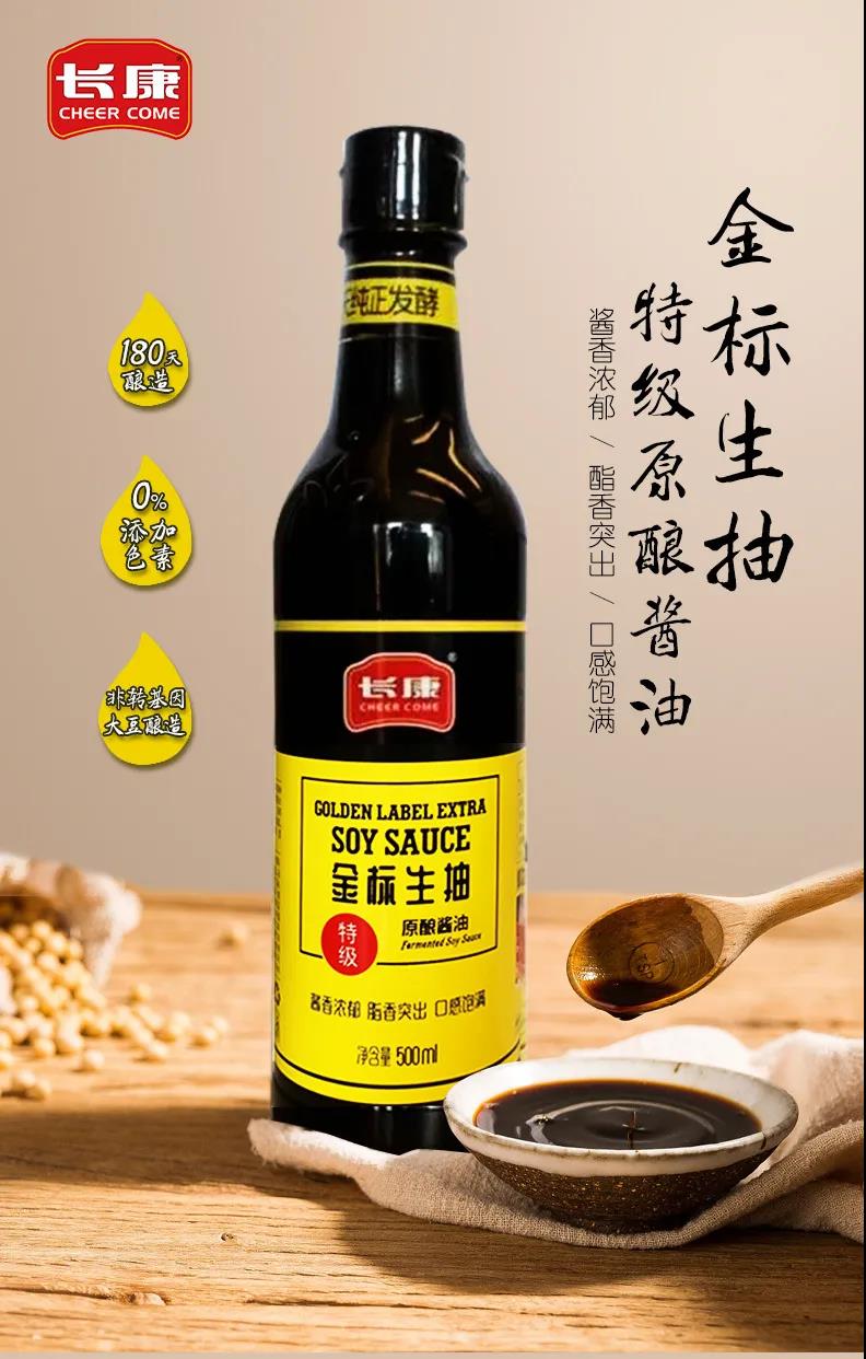 精品久久久久久无码人妻