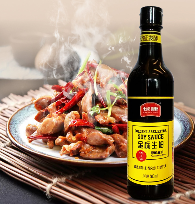 精品久久久久久无码人妻