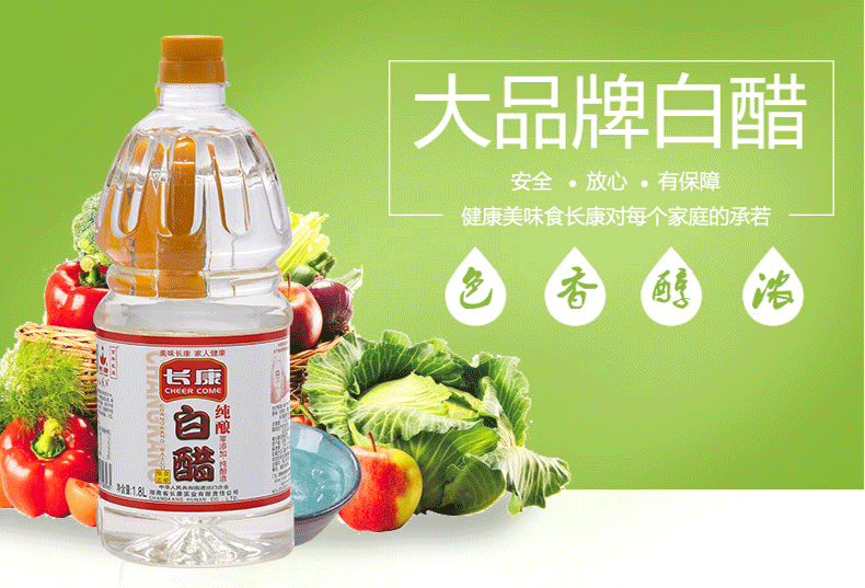 精品久久久久久无码人妻