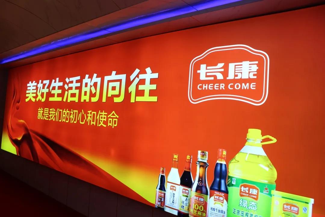 精品久久久久久无码人妻