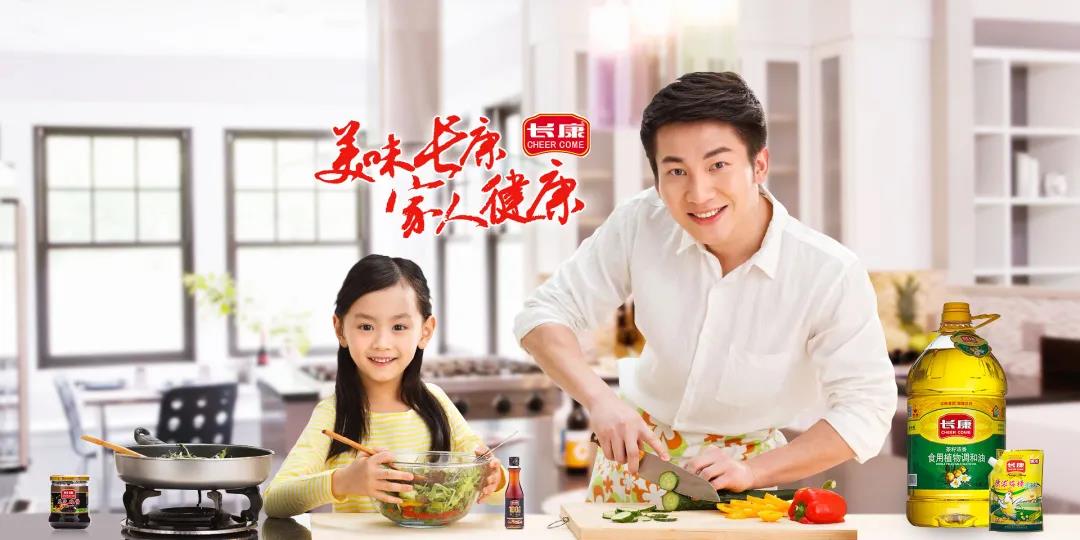 精品久久久久久无码人妻