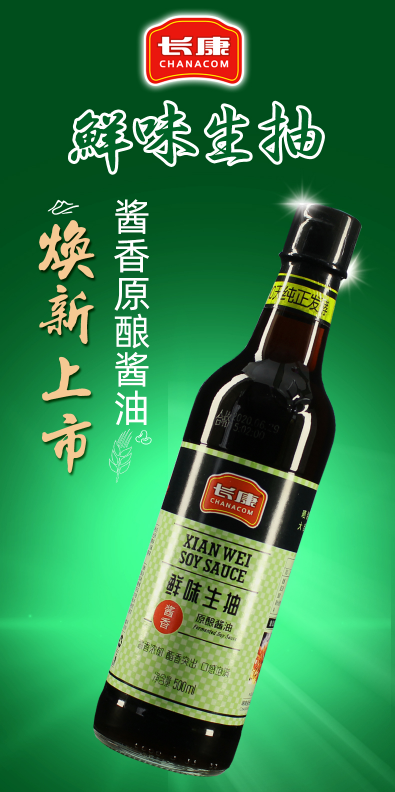 精品久久久久久无码人妻