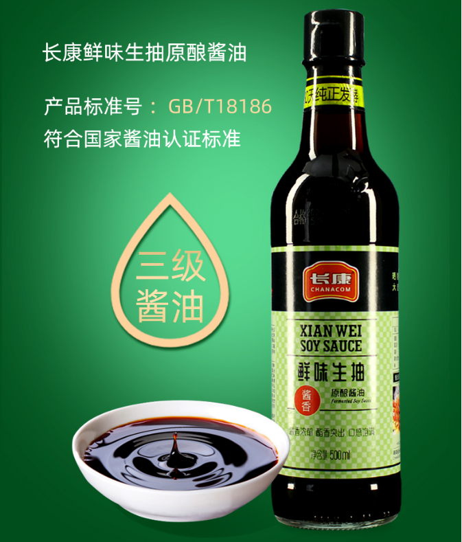 精品久久久久久无码人妻