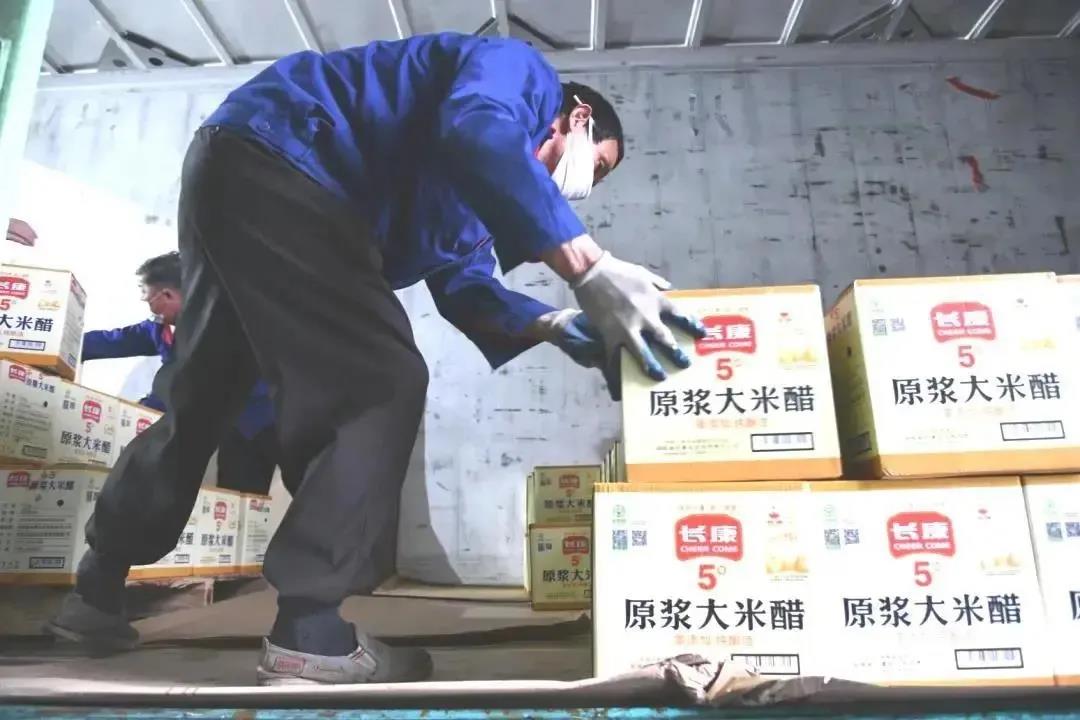 精品久久久久久无码人妻