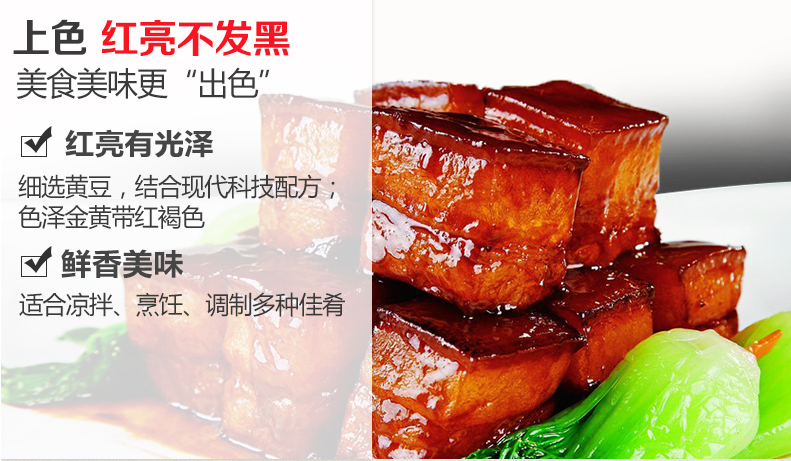 精品久久久久久无码人妻