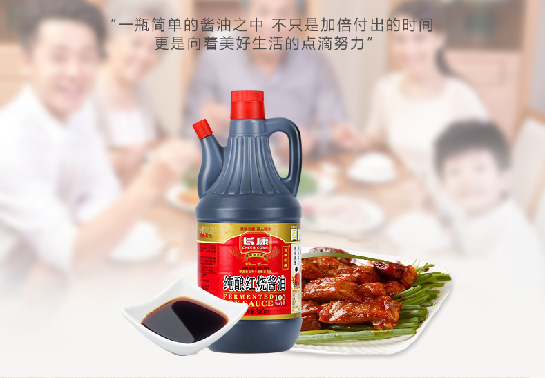 精品久久久久久无码人妻