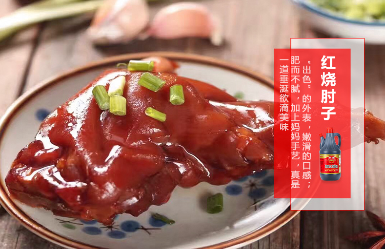 精品久久久久久无码人妻