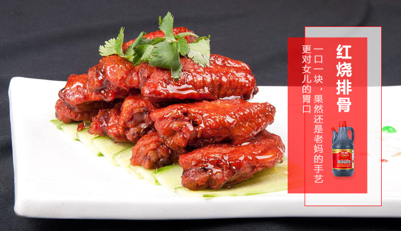 精品久久久久久无码人妻