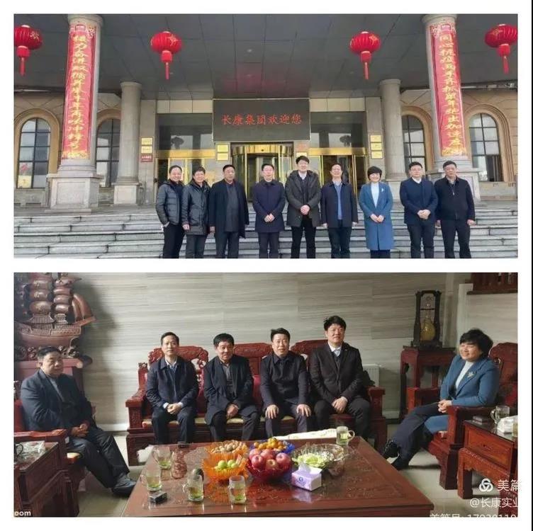 精品久久久久久无码人妻