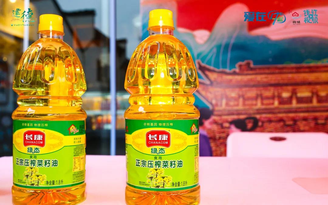 精品久久久久久无码人妻