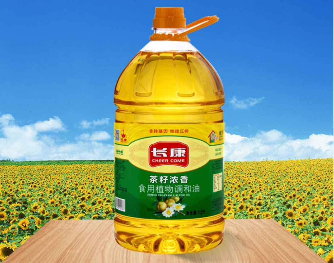 精品久久久久久无码人妻