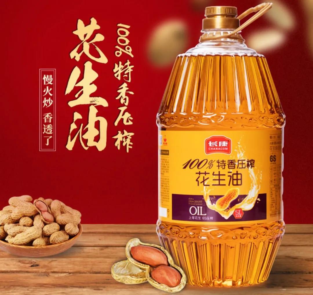 精品久久久久久无码人妻