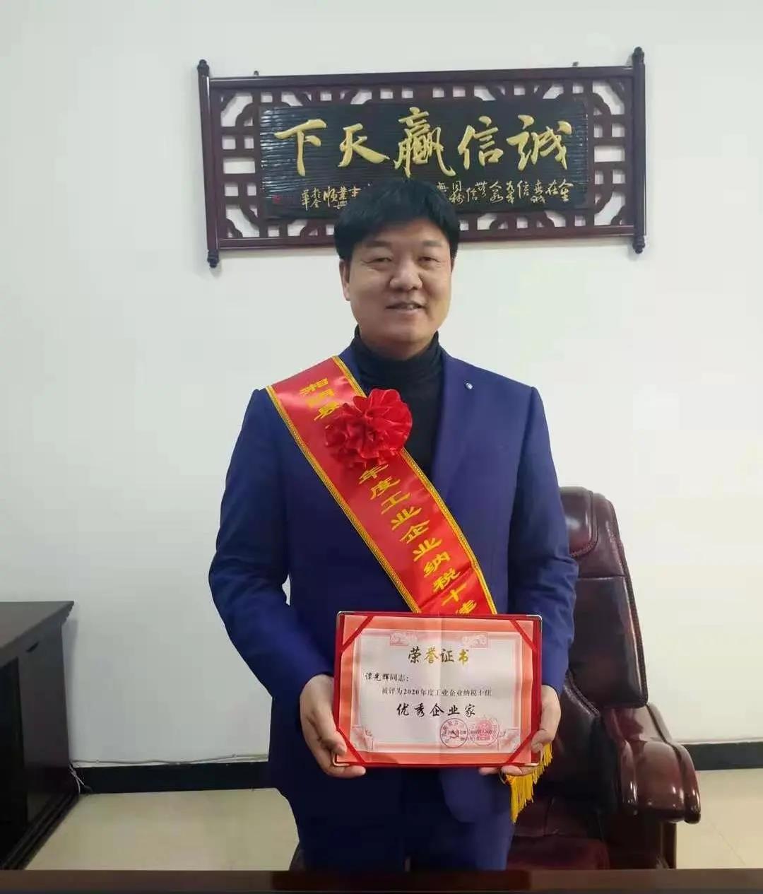 精品久久久久久无码人妻