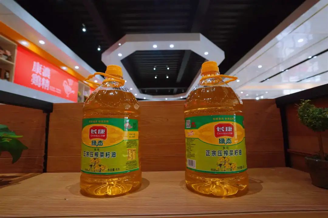 精品久久久久久无码人妻