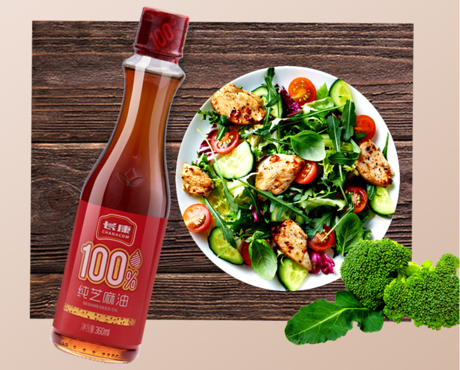 精品久久久久久无码人妻