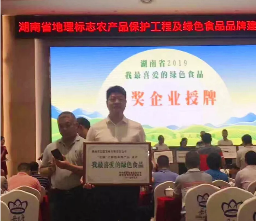 精品久久久久久无码人妻