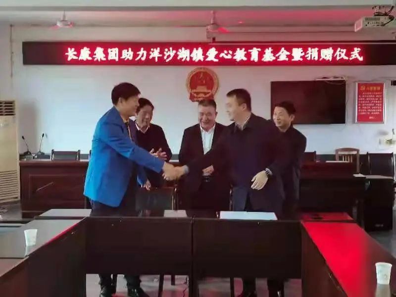 精品久久久久久无码人妻