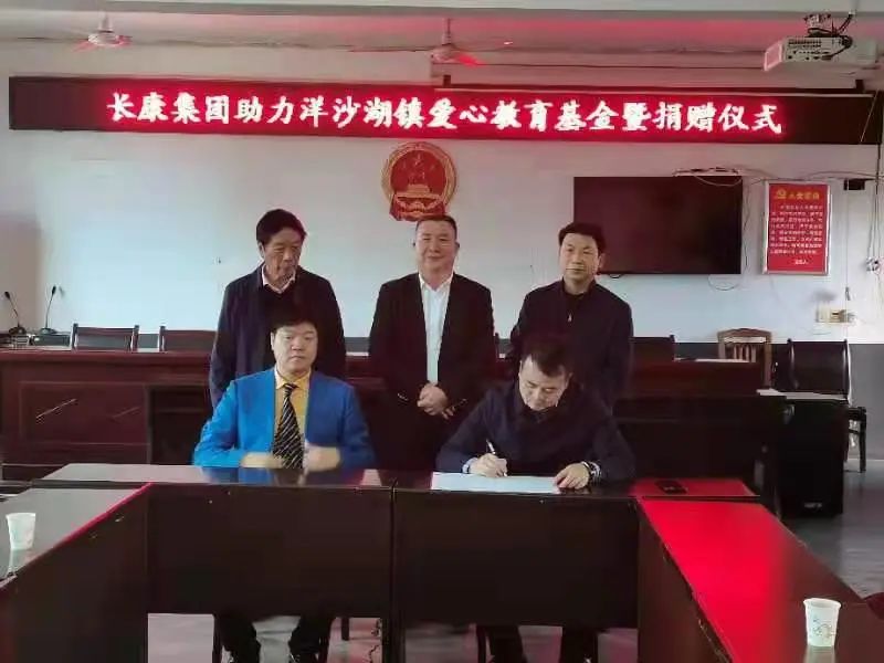 精品久久久久久无码人妻