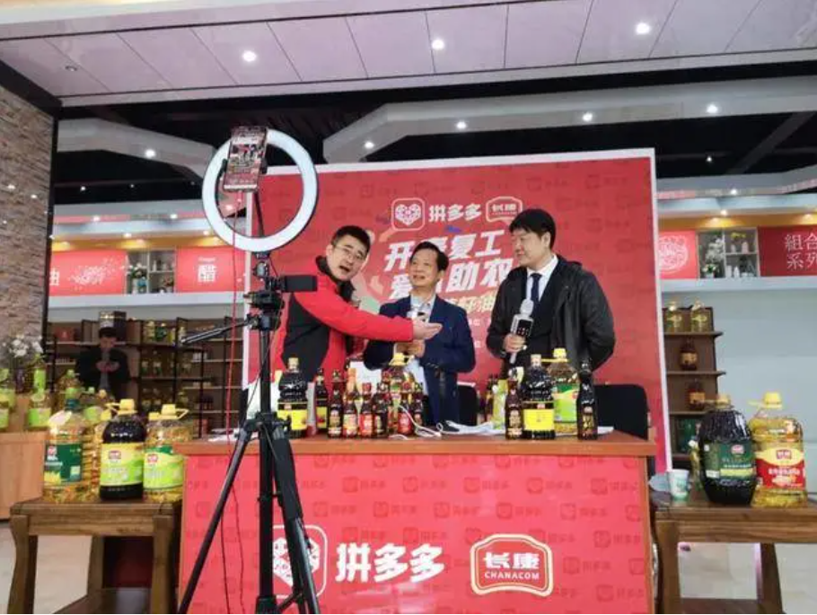 精品久久久久久无码人妻