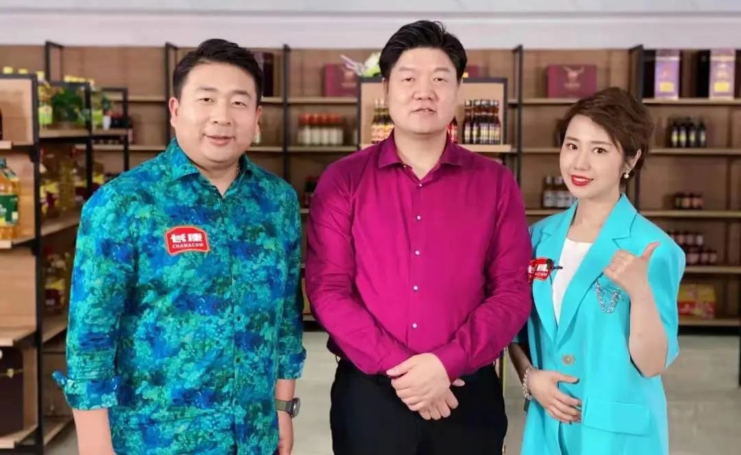 精品久久久久久无码人妻