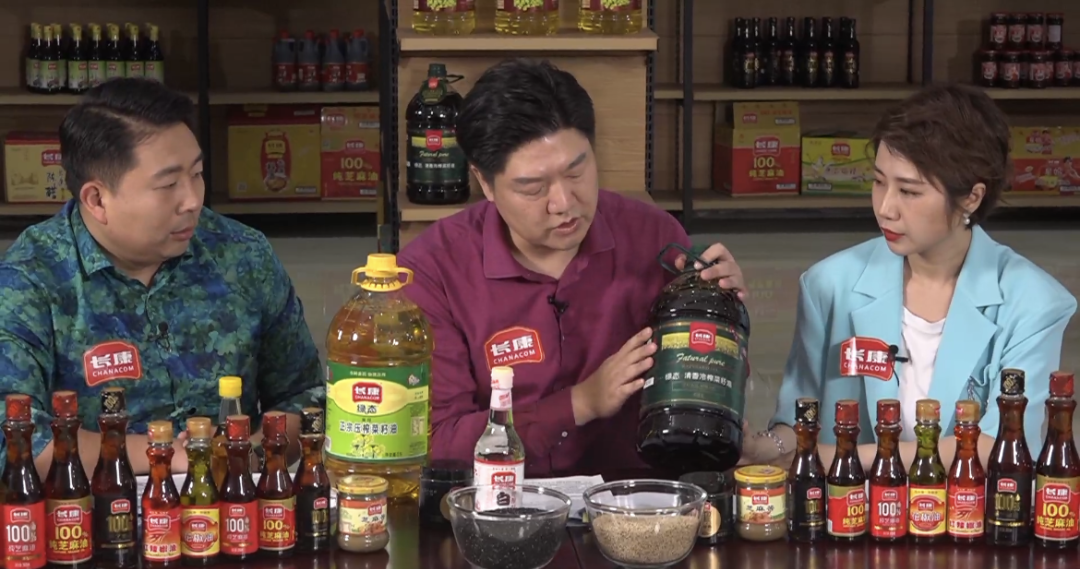 精品久久久久久无码人妻