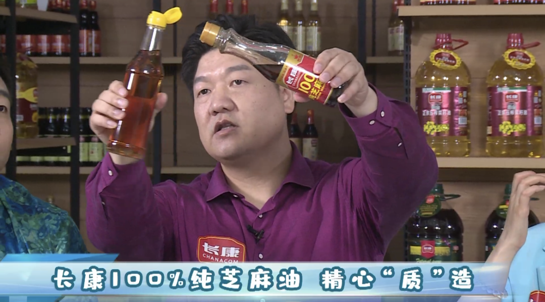 精品久久久久久无码人妻