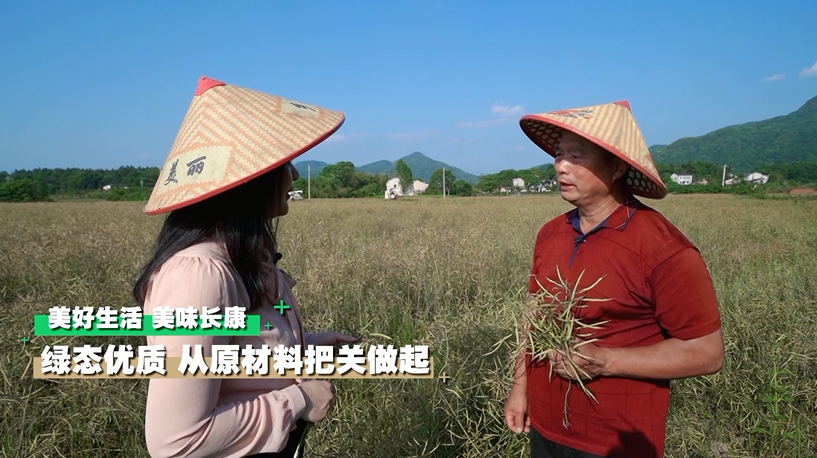 精品久久久久久无码人妻