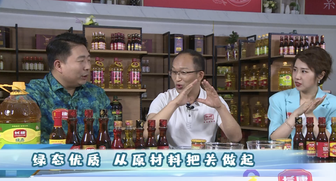 精品久久久久久无码人妻