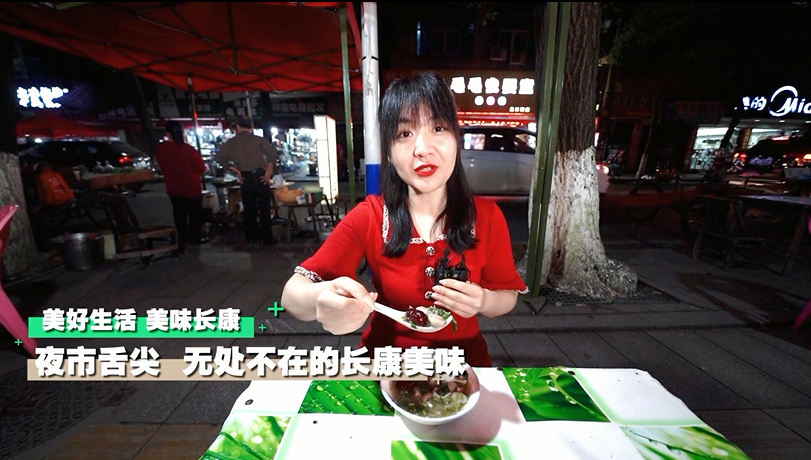 精品久久久久久无码人妻