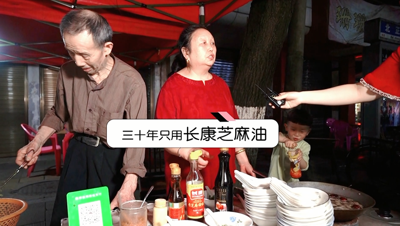 精品久久久久久无码人妻