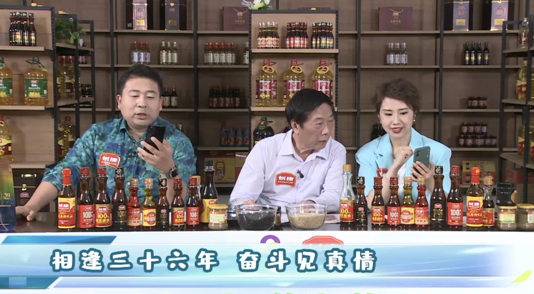 精品久久久久久无码人妻