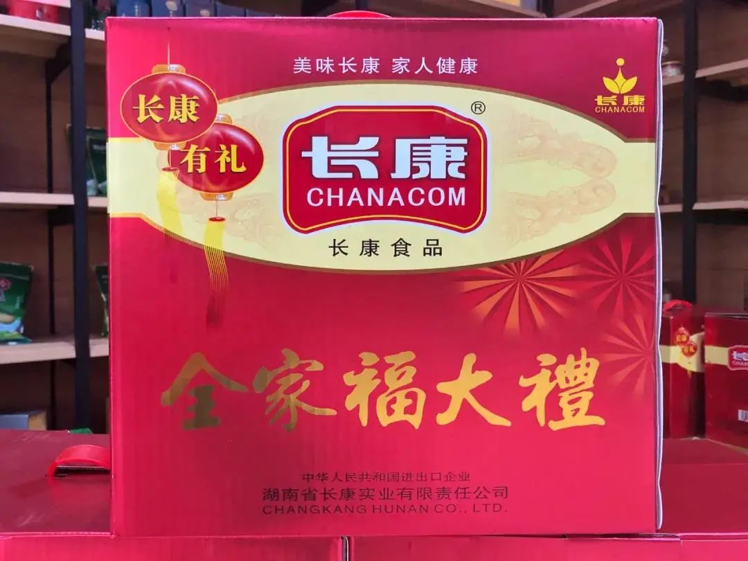 精品久久久久久无码人妻