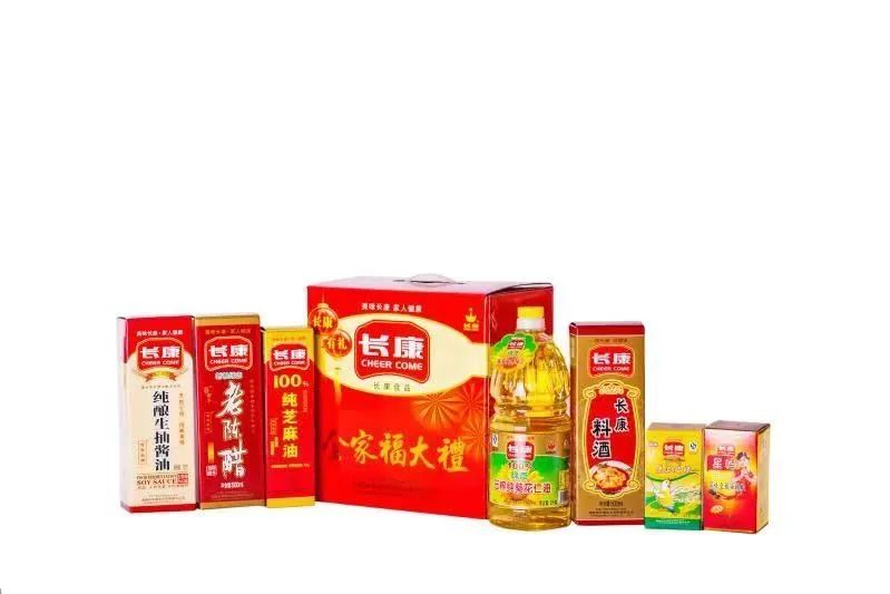 精品久久久久久无码人妻