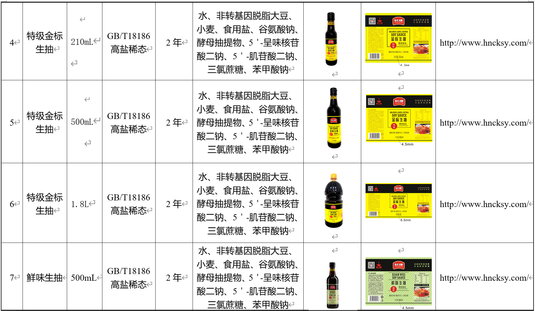精品久久久久久无码人妻