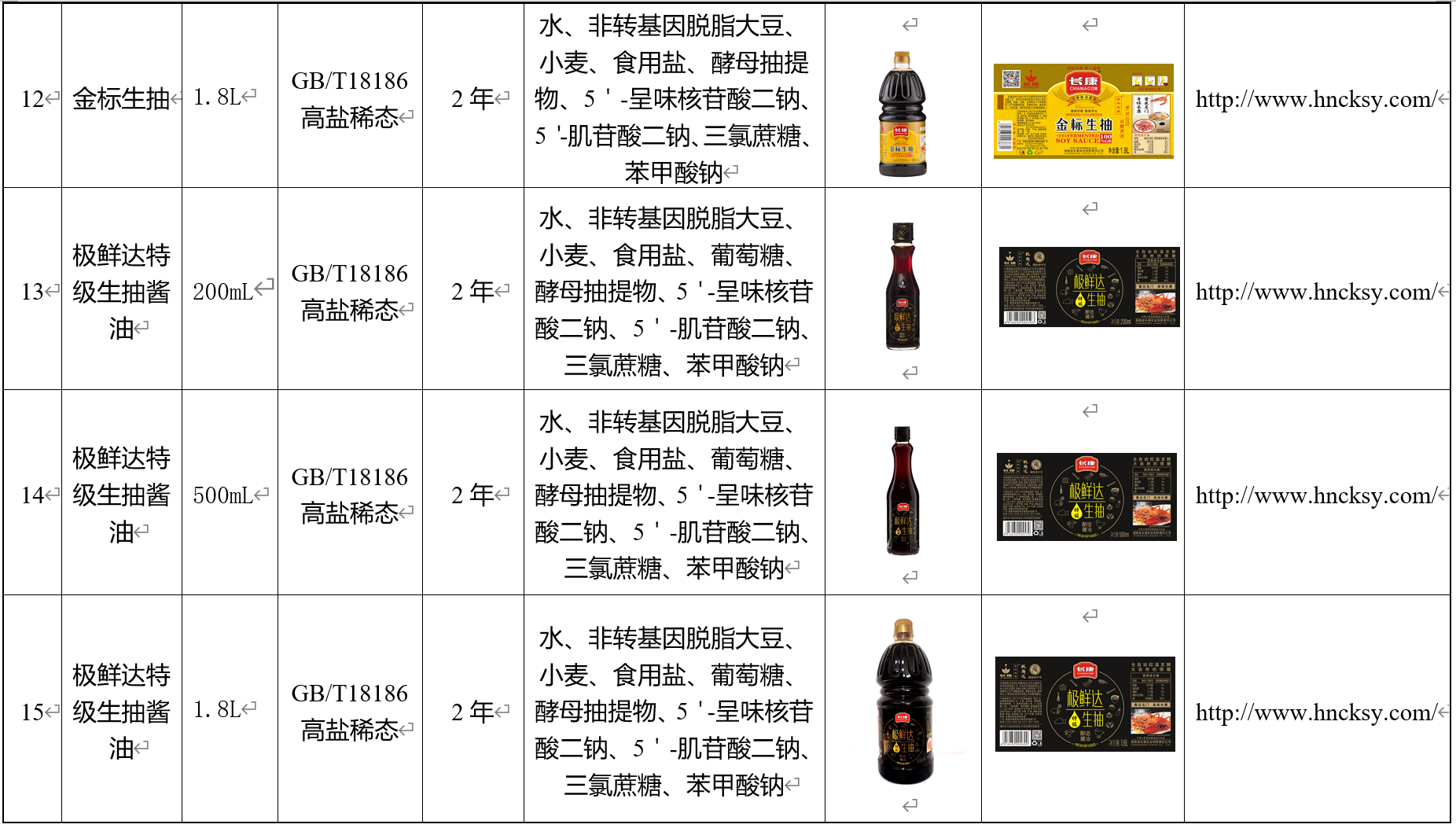 精品久久久久久无码人妻