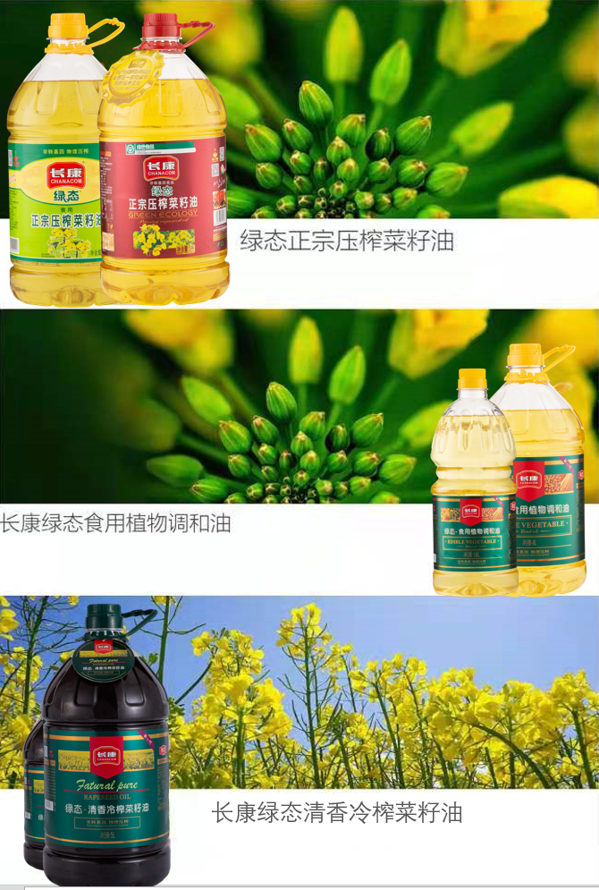 精品久久久久久无码人妻