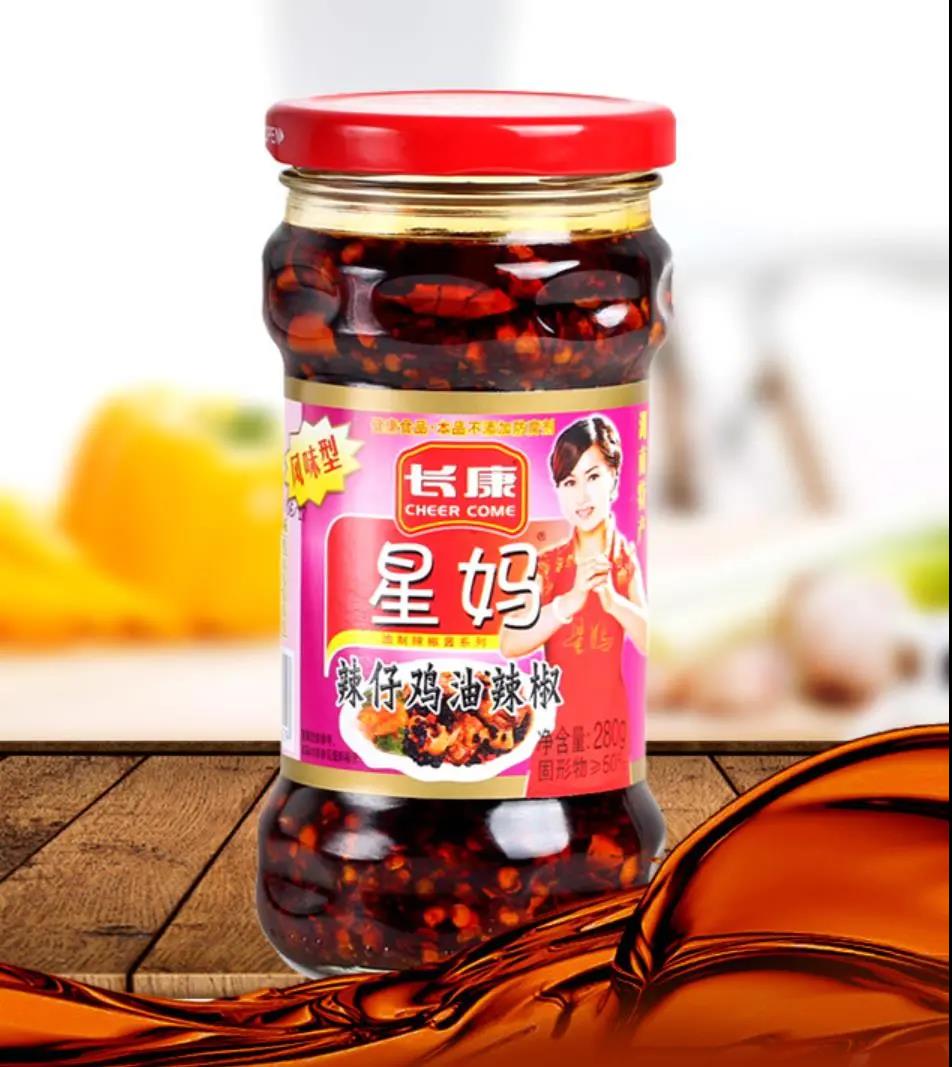 精品久久久久久无码人妻