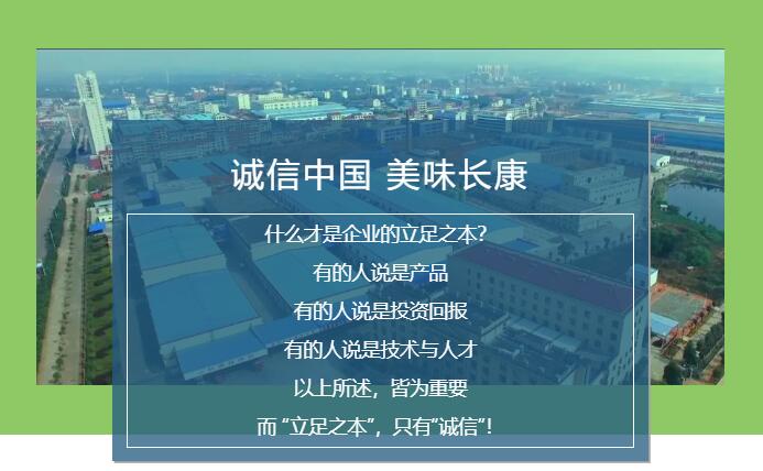 精品久久久久久无码人妻