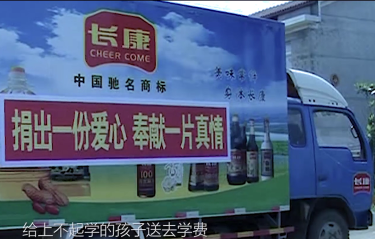 精品久久久久久无码人妻